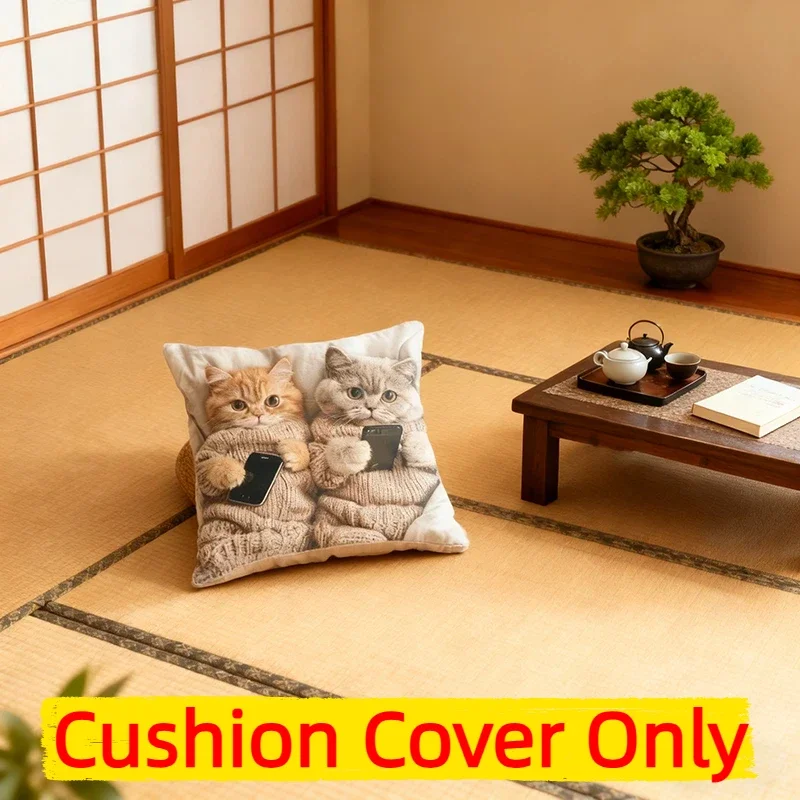 A Cute Cat-Patterned Phone Case A 45x45Cm Cartoon-Style Home Decoration And Gift Pad Cover Perfect For Viewing Phone Screens