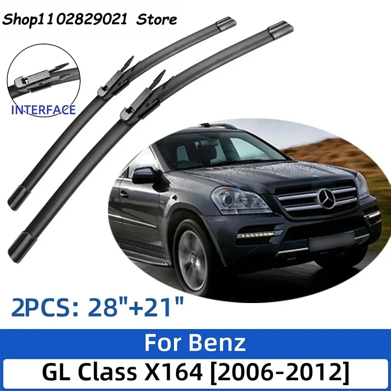 

For Benz GL Class X164 2006-2012 28"+21"Front Rear Wiper Blades Windshield Windscreen Window Cutter Accessories 2011 2012