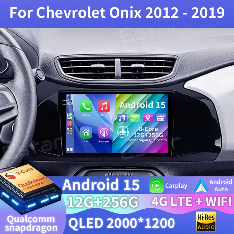 Radio de coche Android 15 para Chevrolet Onix 2012 - 2019 reproductor de vídeo estéreo Multimedia NAVI GPS unidad principal Carplay inalámbrica BT estéreo