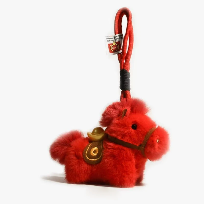 

New Year Horse-Shaped Keychain Car Ornament With Hanging Rope Mother's Day gift