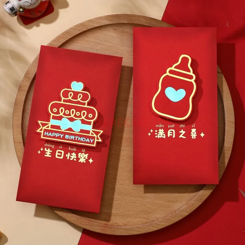 6pcs Baby Red Envelope Happy Birthday 2025 New Creative Large Red Envelope Full Moon Gift Red Envelope Bag