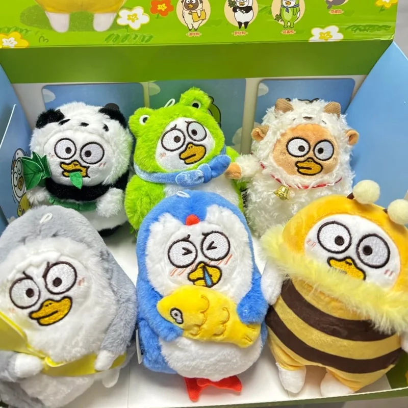 

New DUCKYO Animal Party Series Plush Doll Blind Box Toys Kawaii Anime Action Figure Caixa Caja Surprise Mystery Box Dolls Gifts