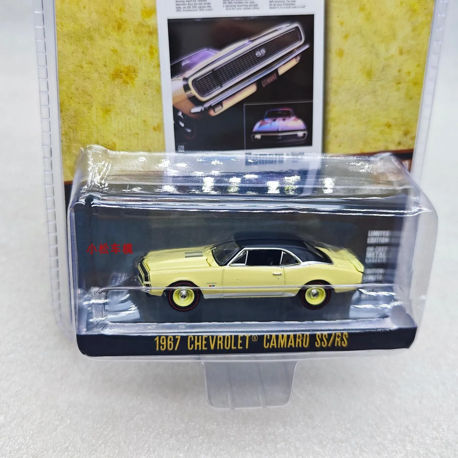 1:64 1967 CHEVROLET CAMARO SS/RS High Simulation Alloy Car Model Collectible Toy Gift Souvenir Display Ornament