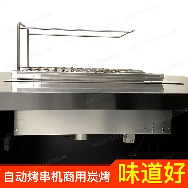 Full Automatic BBQ Grill Charcoal Machine, Push-Pull Electric Lifting Charcoal Box, Commercial BBQ Grill Equipment