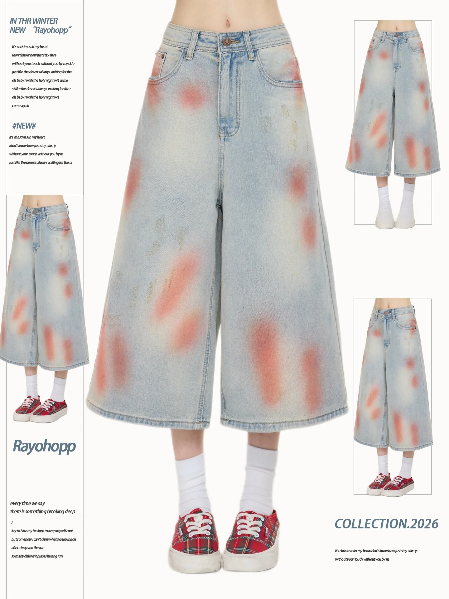 Rayohopp Dopaamine Sweet Cool Seven-Foot Denim Jeans Women Summer Small Size Loose Wide Leg Straight Mid-Length Pants