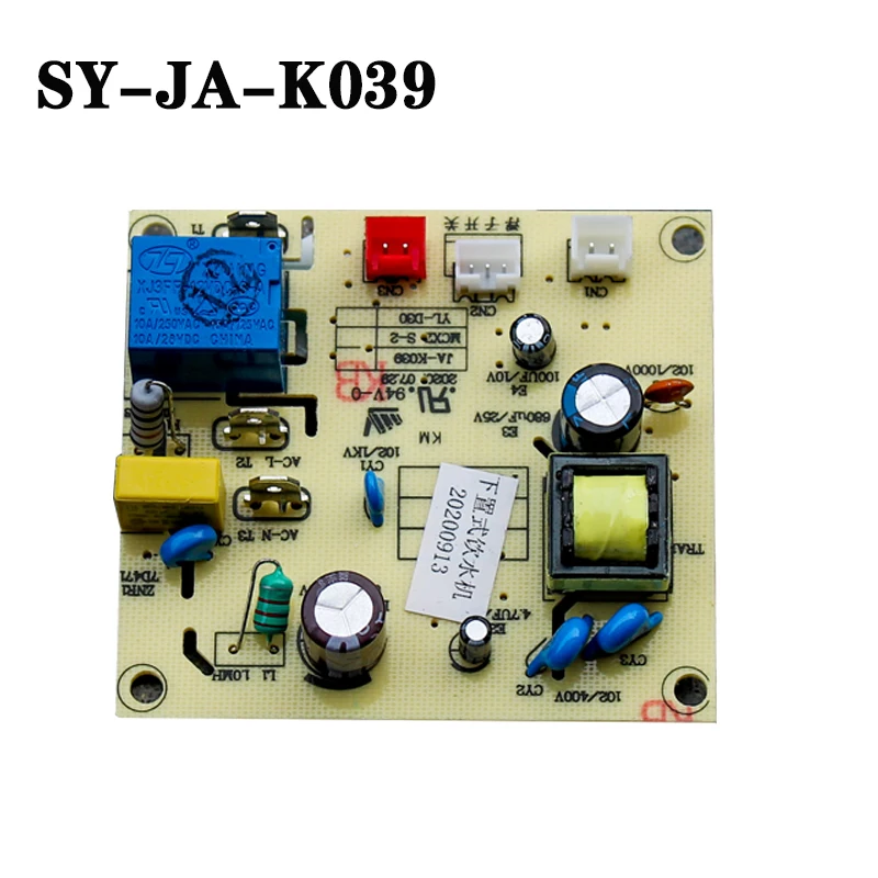 Water dispenser circuit board, computer control board, automatic water supply, power board, refrigerator, original accessories