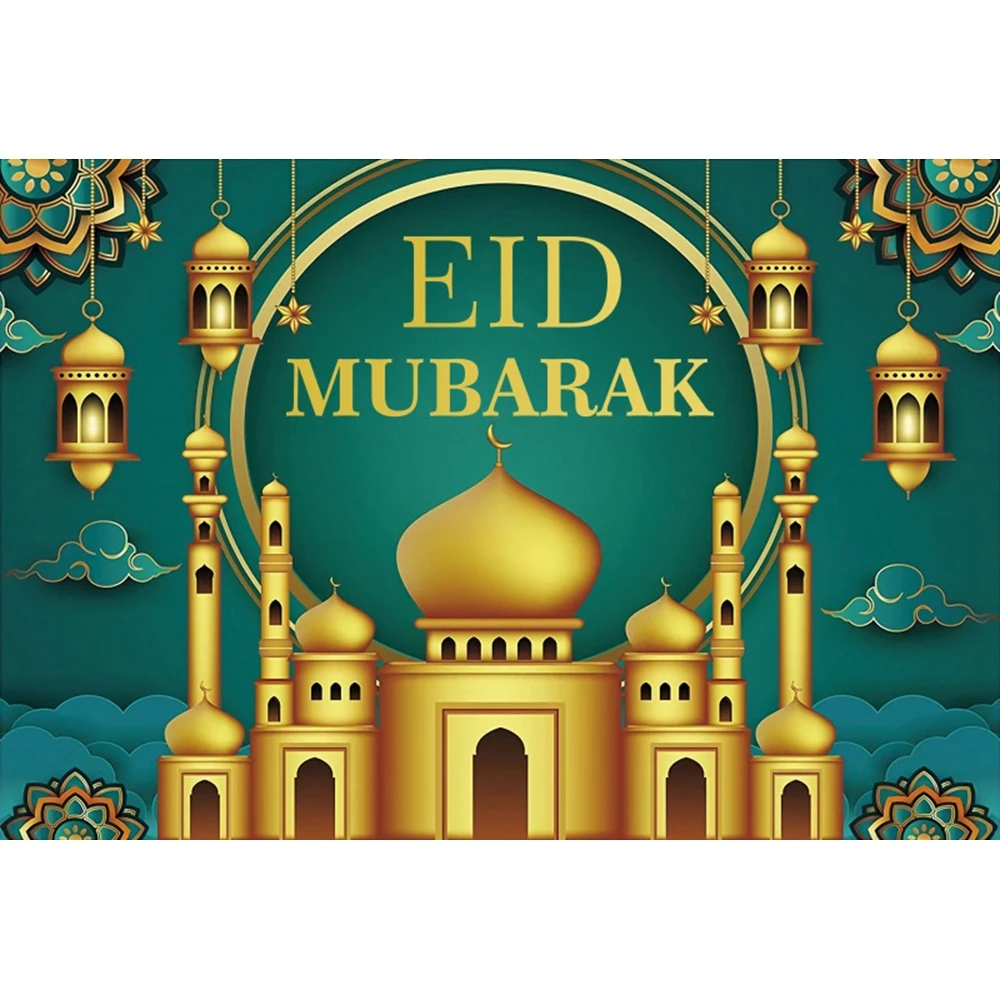 Eid Mubarak EID Al Adha Backdrop Ramadan Kareem Islamic Mosque Lamp Moon Photography Background Photo Studio Photographic Props