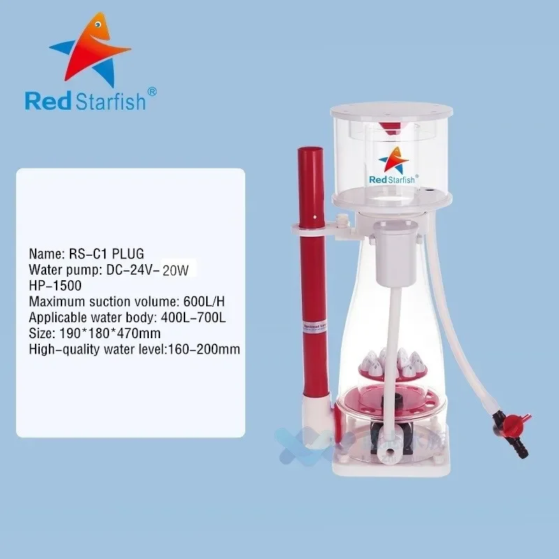 Red Starfish RS-C Plus Series Coral Reef Protein Skimmer for Marine Aquarium