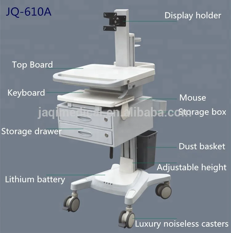 JQ-610A Mobile hospital Nurse patrol computer cart medical laptop trolley with 2 drawers