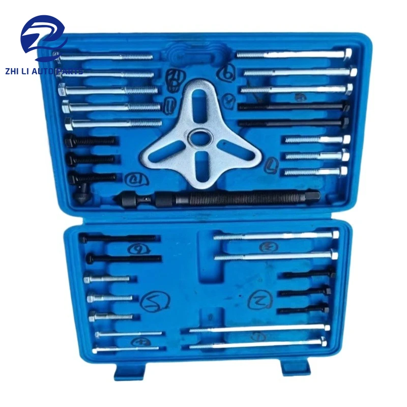 

Набор из 38 предметов инструментов для разборки и сборки съемника рулевого колеса автомобиля