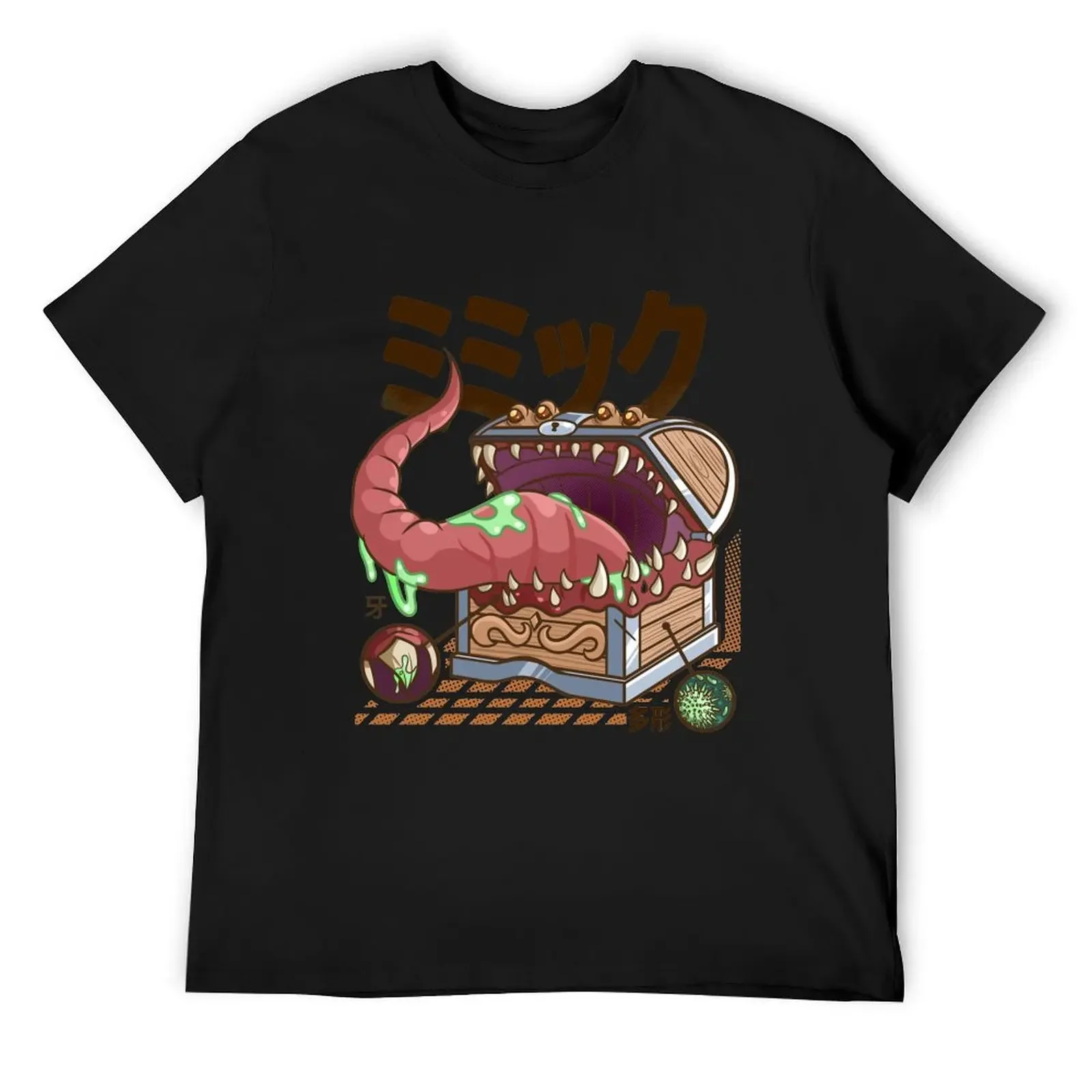 

Mimic Diagram T-Shirt customs design your own basketball graphic tees cute clothes mens graphic t-shirts funny