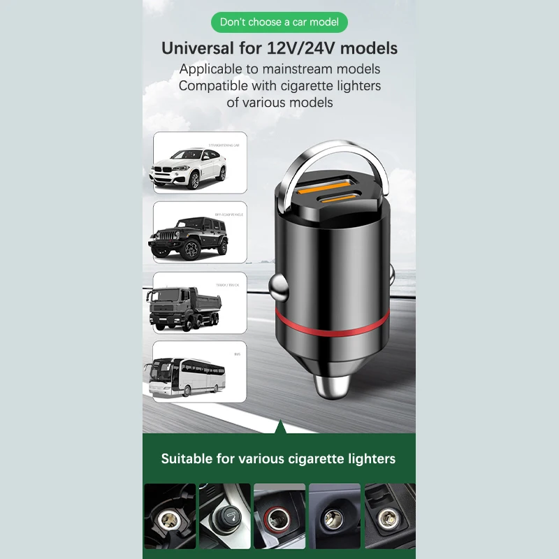 12-24V Fast Charging Car USB Type C Charger For  Power 200W PD Mini Car Charger