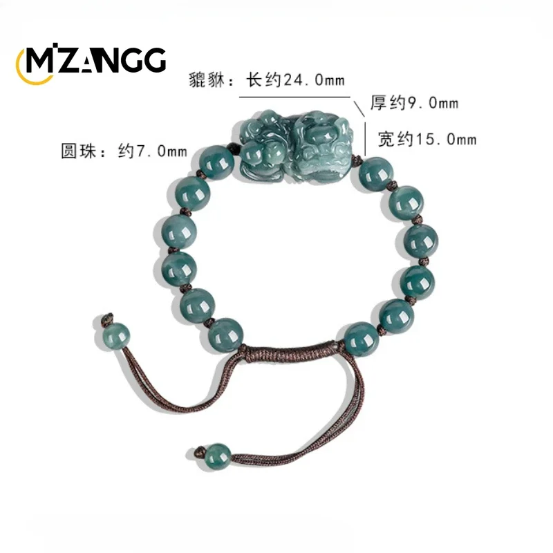 High-grade Natural Myanmar Jadeite Blue Water PiXiu Bracelet Hand-woven Hand Rope Lucky Charms Luxury Jewelry for Men and Women
