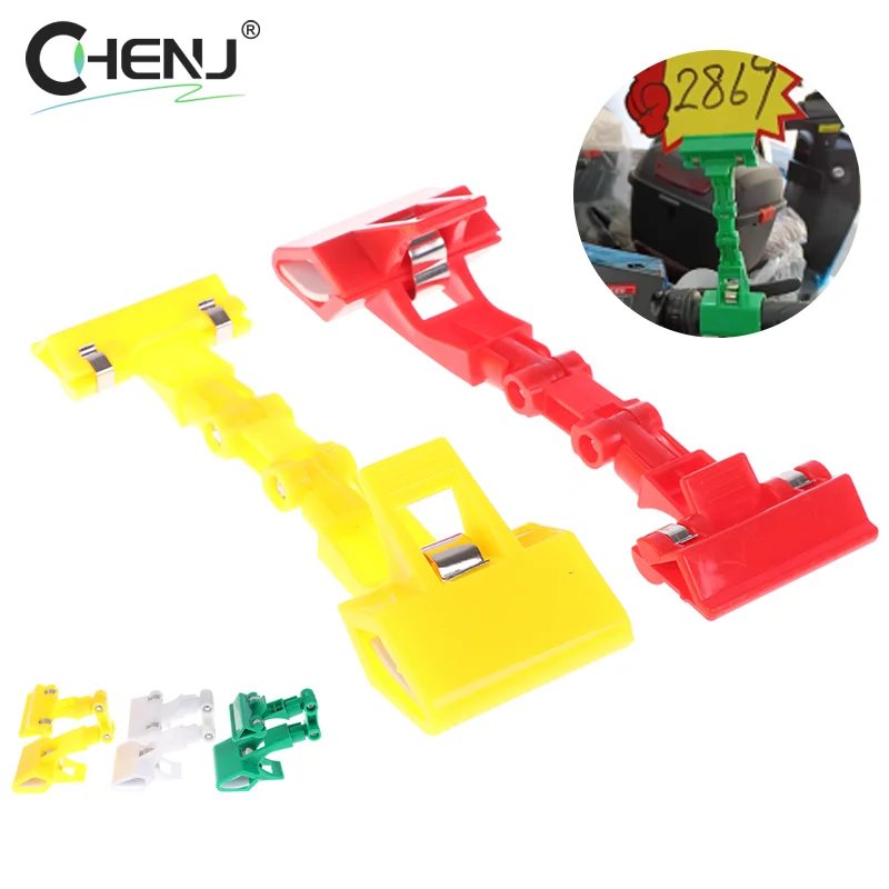 

1pcs Double Head Rotatable Picture Copy Holder Painting Clip Clamp For Drawing Boards Accessories