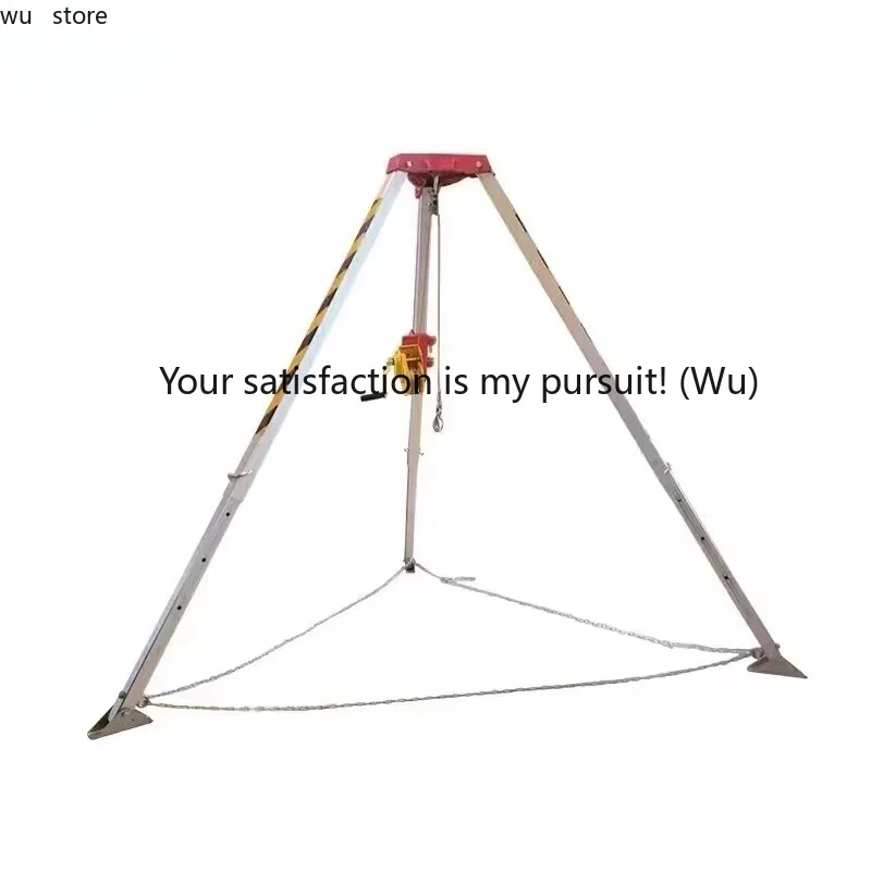 

Retractable Tripod - Thickened Aluminum, Wellhead Exploration, Sturdy