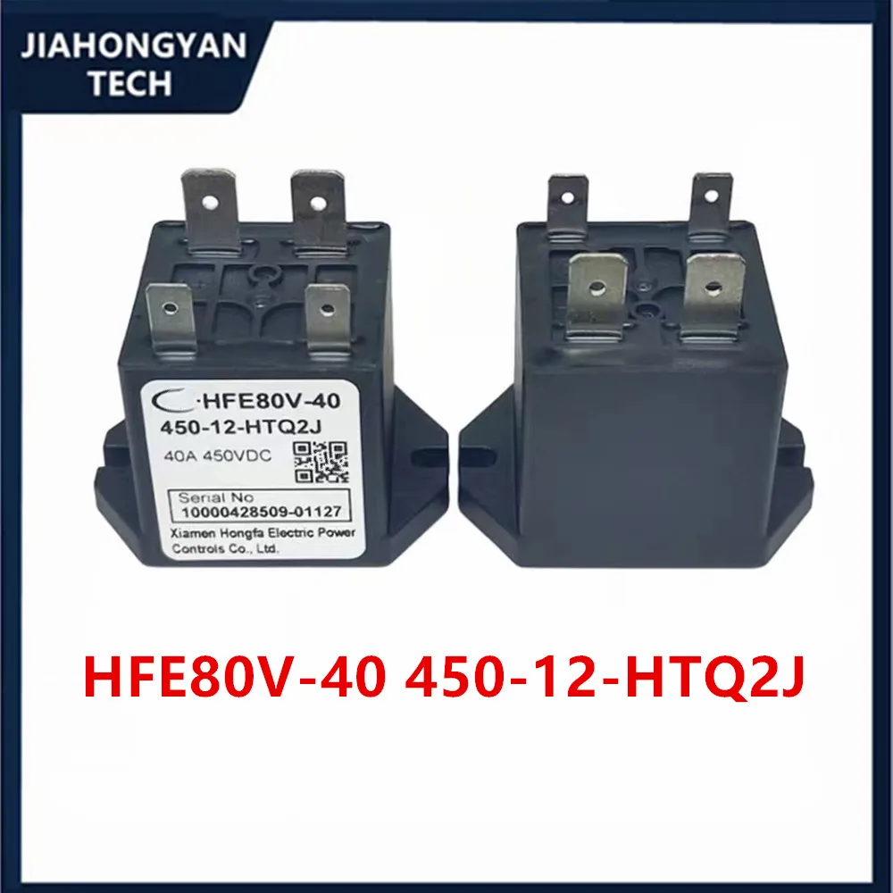 Original HFE80V-40 450-12-HTQ2J 40A New Energy Hongfa High Voltage DC Relay Contactor 12V