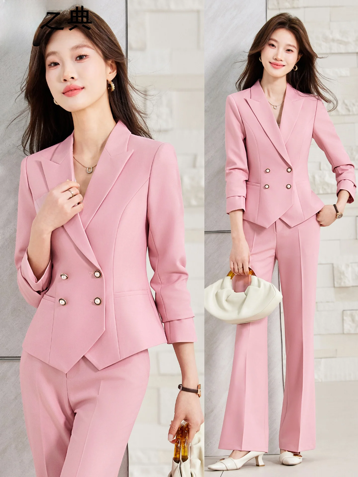 

Розовый деловой костюм для женщин: элегантный, приталенный, с пуговицами, для офиса и работы, высококачественный, для повседневной носки