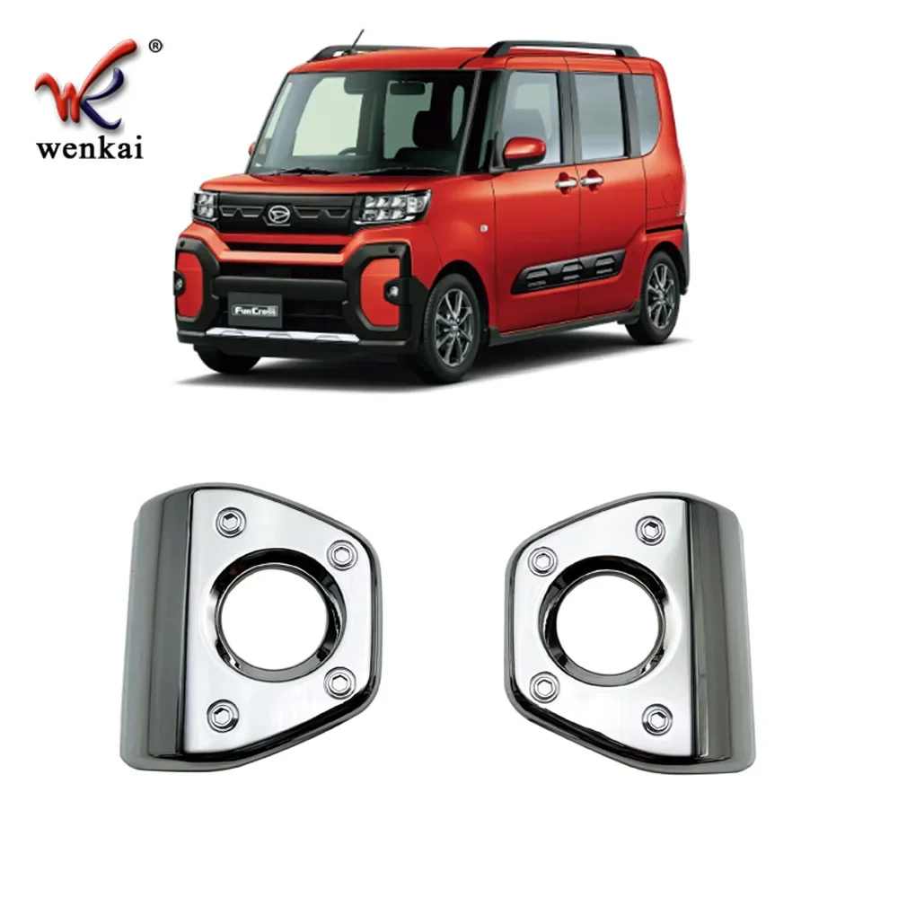 

For Daihatsu Tanto FunCross LA650S LA660S 2023 Car Front Bumper Fog Light Cover Frame Trim Accessories