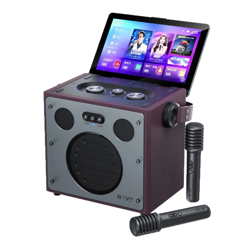 See you soon x5 smart portable Karaoke singing portable jukebox outdoor home bluetooth speaker