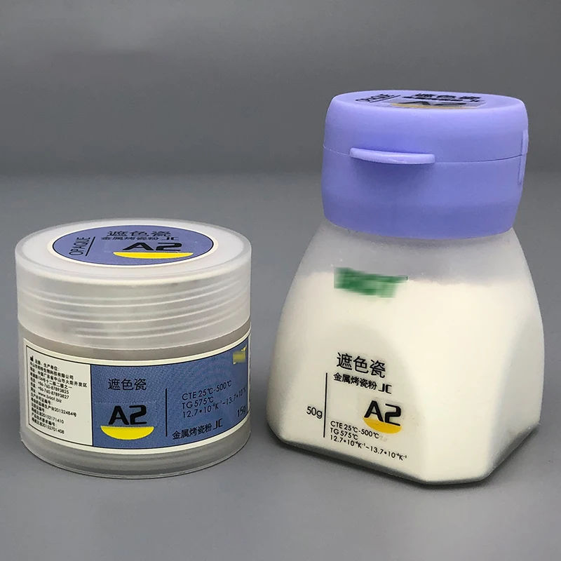 بودرة خزفية معدنية من السيراميك لبراز الكلاب ، معجون PFM ، مينا عاج معتم ، مختبر أسنان شفاف ، JC BOND WO ، 50 جم #2