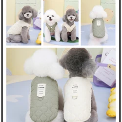 Fashion Cotton Sold Dog Coat Pet Dog Clothes Jacket For Small Dogs Clothing Cat Small Puppy Autumn Winter Dog Skirt Mascotas