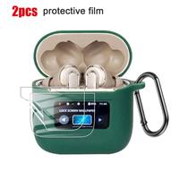 Ultra-Thin TPU Protective Film For JBL TOUR PRO 2 Bluetooth Headset - Soft Cover, Anti-Scratch, Transparent Protector Accessory