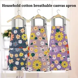 Fashion Household Kitchen Waterproof Oil Wipe Hand Apron Breathable Canvas Apron Female Oil-Resistant Wear Work Clothes Waist