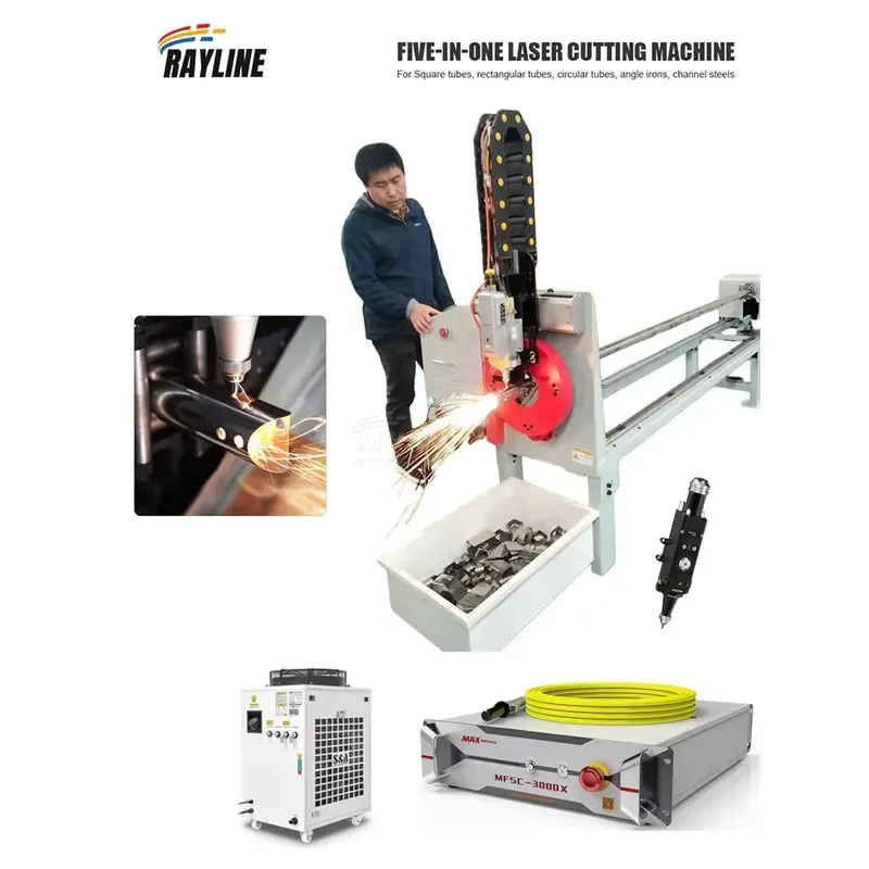Multi-Function Fiber Tube Cutting Machine – CNC Pipe Cutter for Square, Round Tube, Carbon Steel, Stainless Steel,