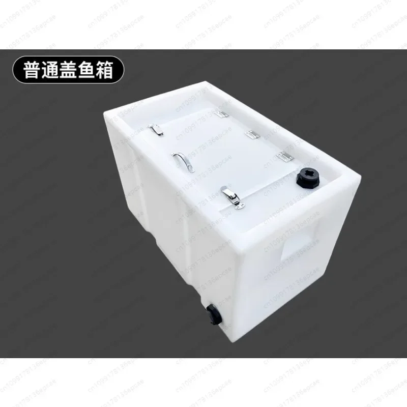 

Thickened food-grade PE plastic outdoor fishing car anti-overflow sealed live fish box transportation fish bucket