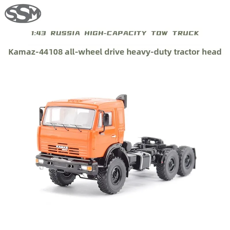Diecast 1:43 Scale 44108 Tractor Truck SSM1659 Alloy Car Model