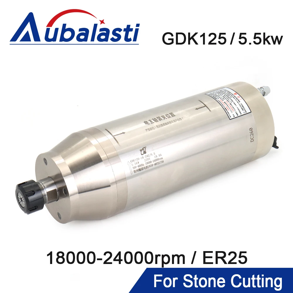 Aubalasti CNC Water Cooling Spindle 5.5kw Constant Torque Spindle Motor 220V 380V ER25 for CNC Stone Cutting GDK125-18-24Z