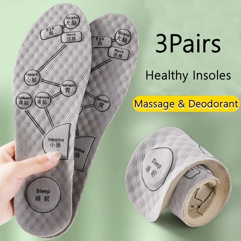 Massage Acupoints Arch Support Plantar Fasciitis Template Insole Deodorant Healthy Insoles for Shoes Men Women Shoe Sole Pads