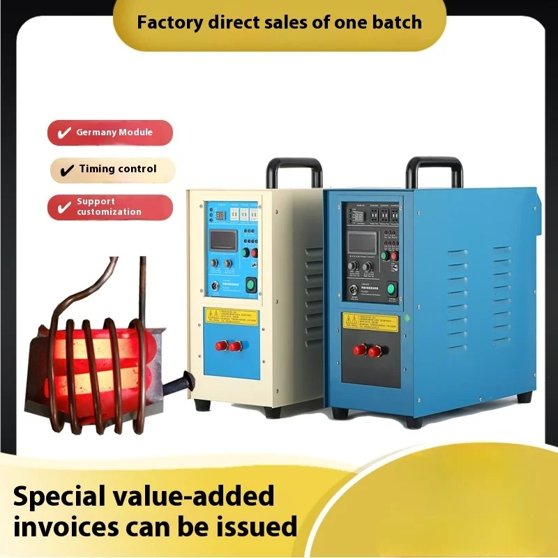 HF Induction Machine, Ultrasonic Quenching Small Handheld Heating Copper Tube Brazing Equipment, Melting Furnace Price