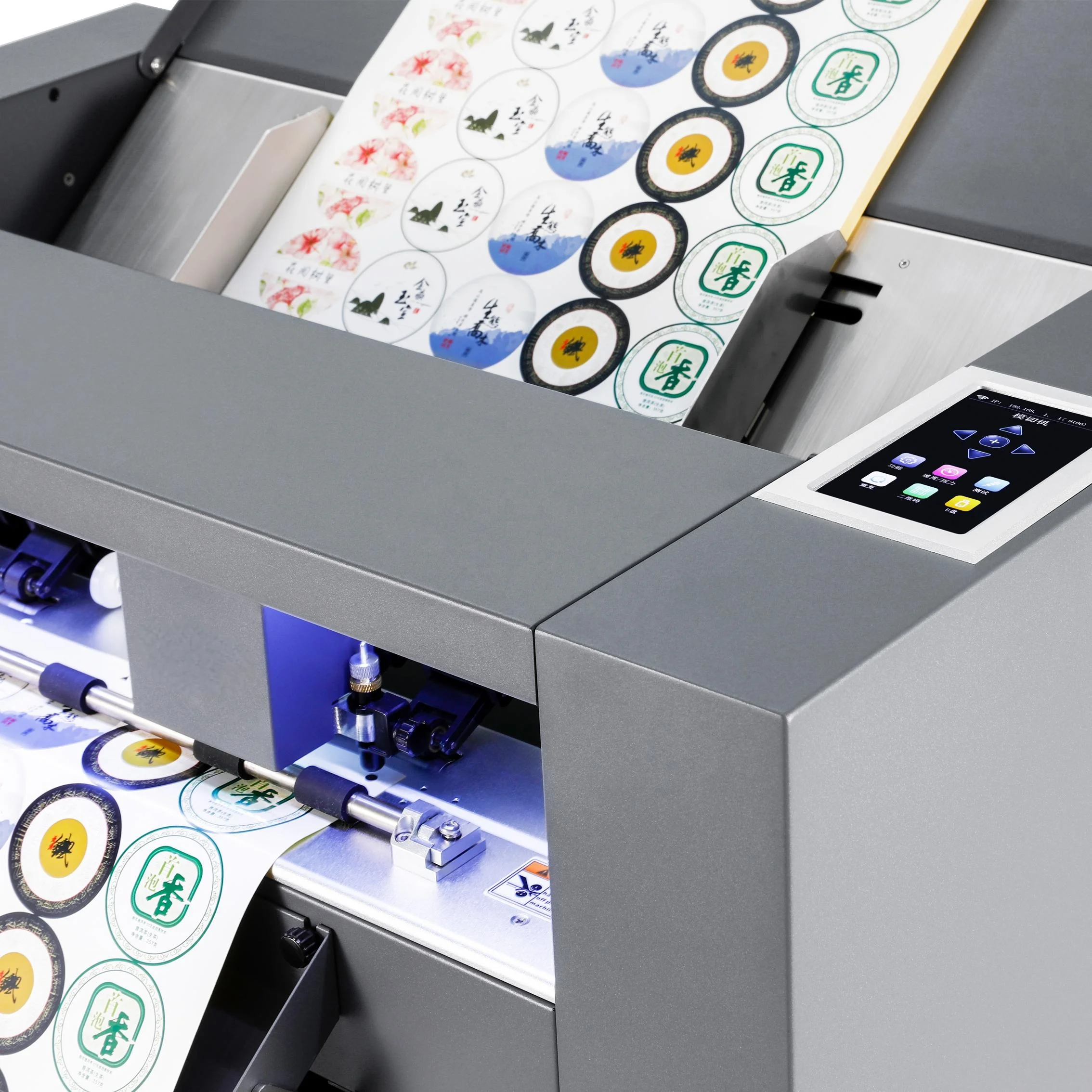 New Arrival Automatic Label Paper Cutting Creasing A3 Sheet Die Cutting Machine with Servo Motor