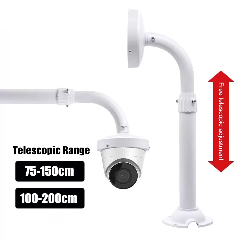 

U/L Type Super Long Hemispherical Lifting Telescopic Support Surveillance CCTV Dome Camera Ceiling Mount Bracket 75-150cm/1m-2m