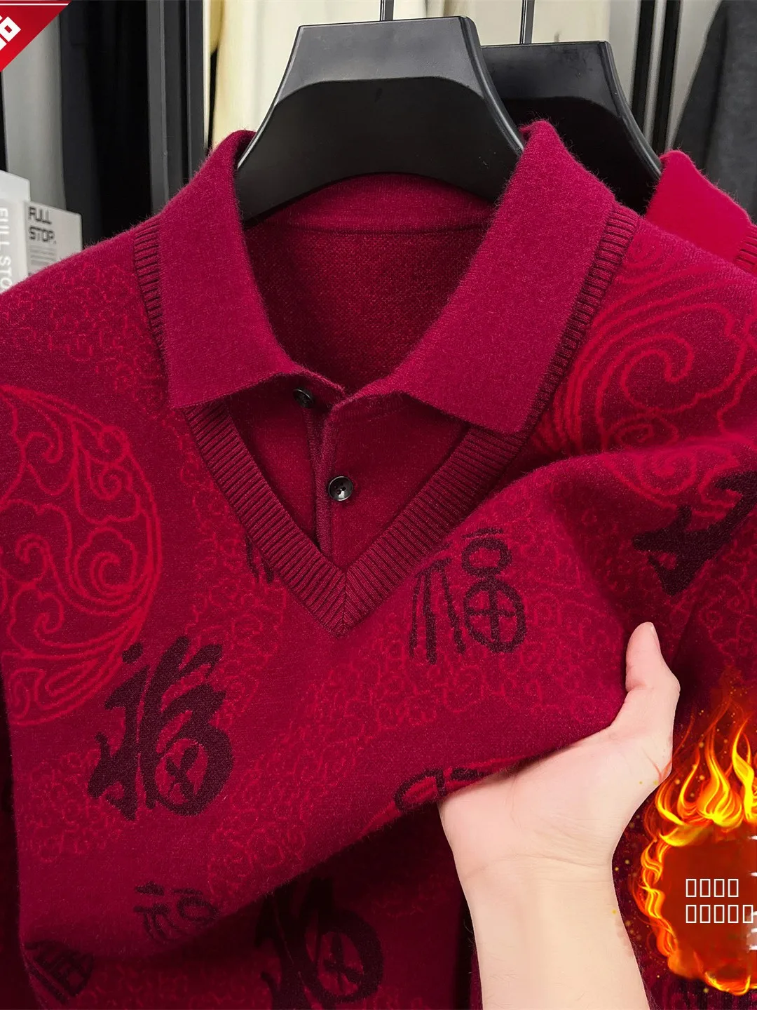 

High-End Men's Knitted Sweater Collared Thi Warm Base Layer Top Festive Red Embroidery Dad Clothes Casual Sle Long Sve