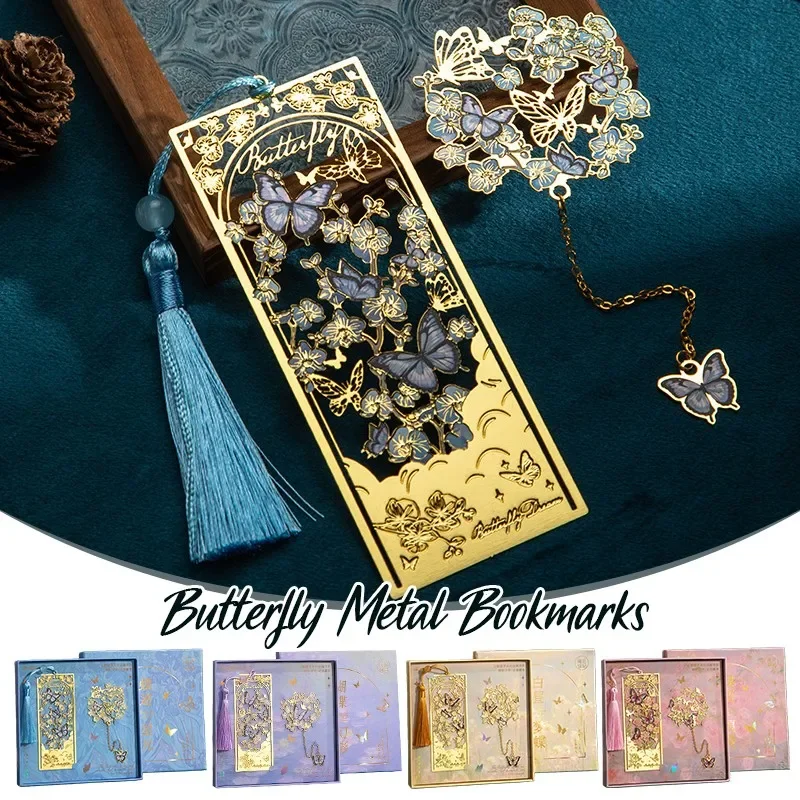 2pcs-vintage-metal-art-bookmark-set-butterfly-hollow-tassel-reader-gift-book-lovers-large-book-mark-student-office-supplies