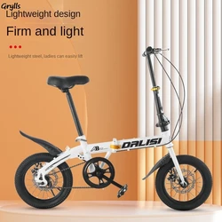 Grylls Fashion 12/14 Inch Folding Bicycle Adult Male And Female Students Portable Mobility Bicycle Children's Small Wheel Hot