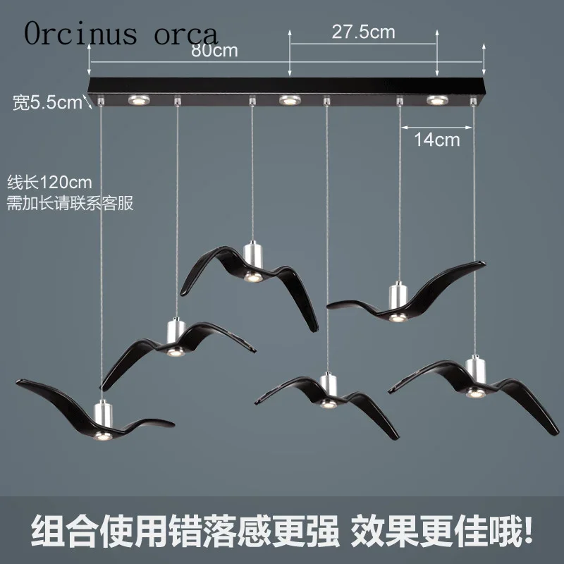 Nordic creative seagull chandelier modern minimalist fashion art bar bedroom dining room lamp Postage free