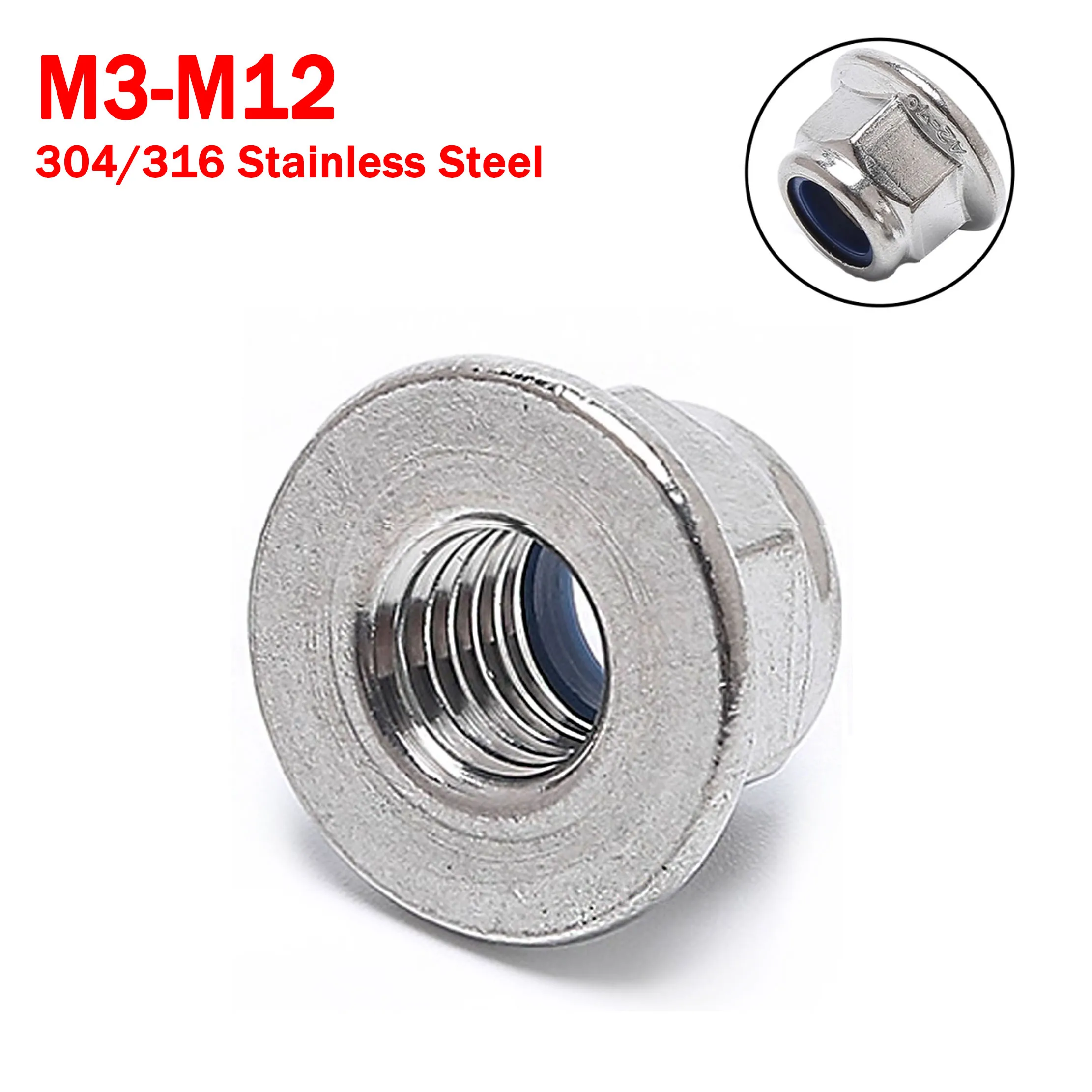 M3 M4 M5 M6 M8 M10 M12 304/316 Stainless Steel Hex Flange Nylon Insert Lock Nut Self-locking Nylock Locknut