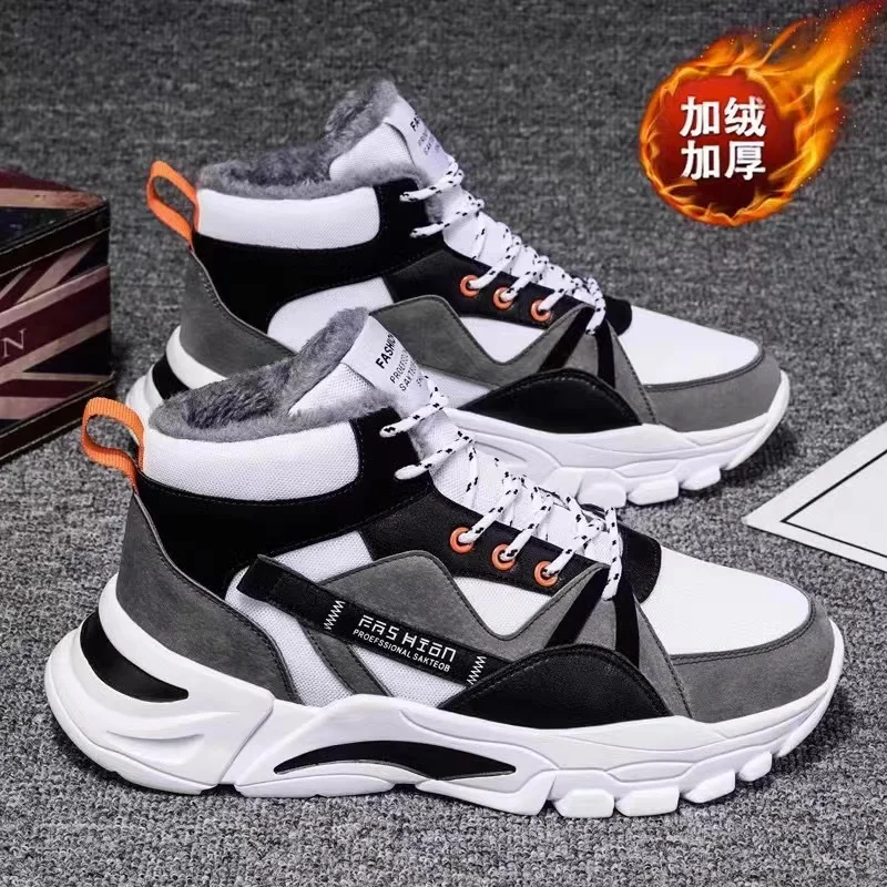 Męskie buty do biegania Outdoor Sports Sneakers Men 2022 Trend Outdoor Running kulturowe adidasy do chodzenia męskie tenisówki męskie buty