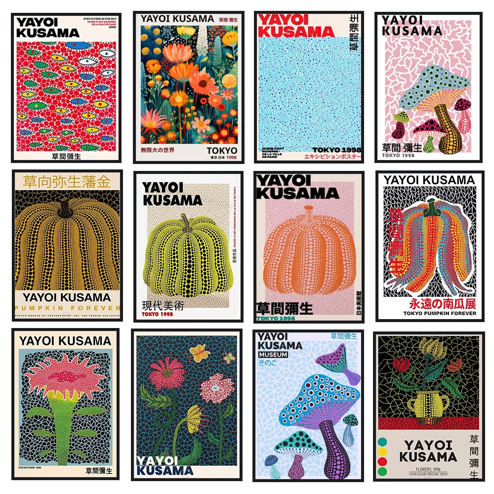 Japanese Yayoi Kusama Abstract Art Poster - Modern Exhibition Pumpkin Flower Canvas Wall Art Prints for Living Room Wall Decor