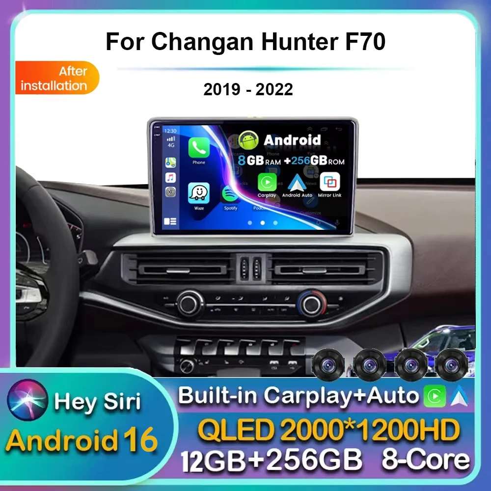 Android 16 Carplay Auto For Changan Hunter F70 2019 2020 2021 2022 Car Radio Multimedia Player Video GPS Stereo DSP