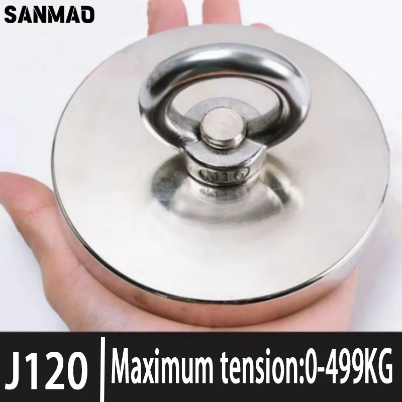 

SanMao Home Decoration Maximum Size Of The Entire Network Super Strong Magnet Super Powerful Neodymium Magnets Fishing Toys