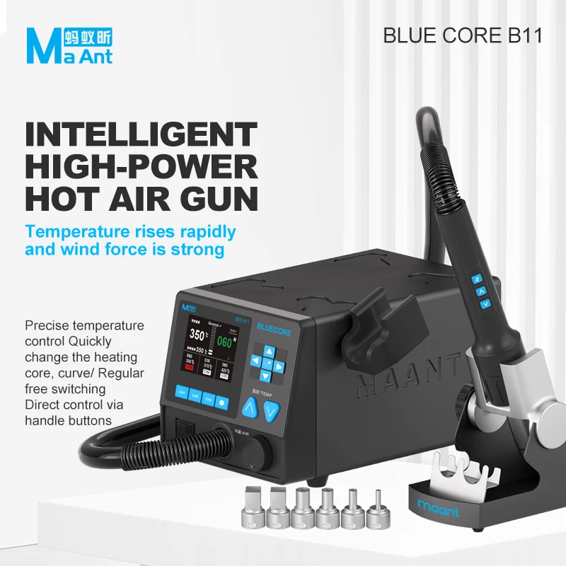 MaAnt B11 High Power Hot Air Gun Intelligent Rework Station Rapid Heating for Phone Motherboard BGA Soldering Repair