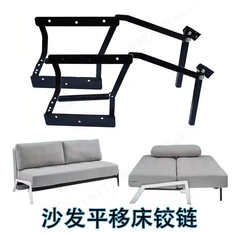 Folding Bed Furniture Accessories, Telescopic Hinge with Support Feet, Invisible Sofa Bed Translation Hinge Spring Drawer Hinge
