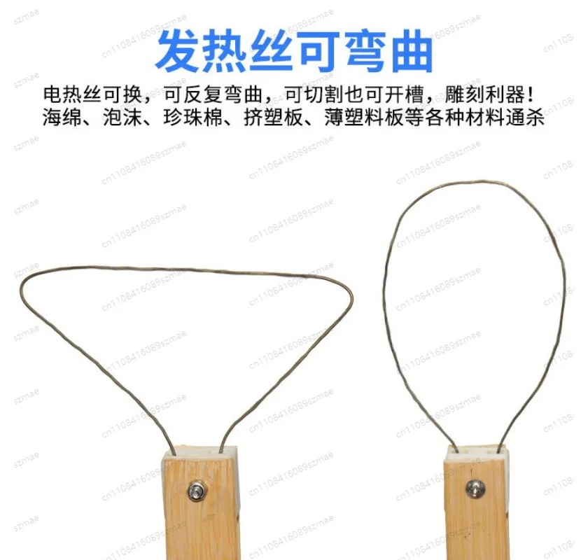 

Professional Handheld Hot Wire Cutter for EPS Foam, EVA, Sponge, Polyethylene, Foam Cutting & Shaping Electric Heat Knife Tool