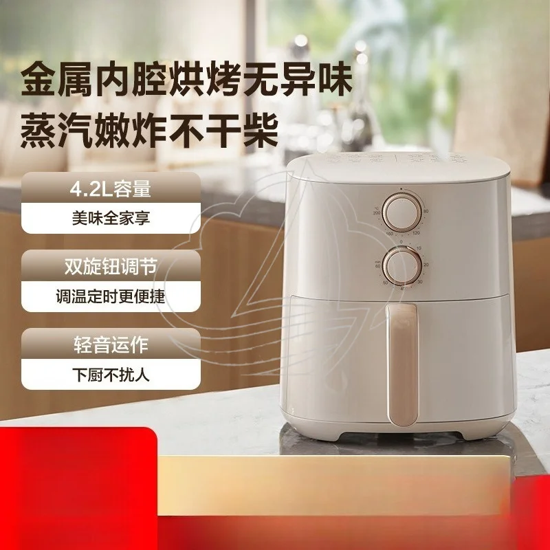 

4.2L Air Fryer Dual Knob Control Temperature Timing Electric Fryer for Home Use