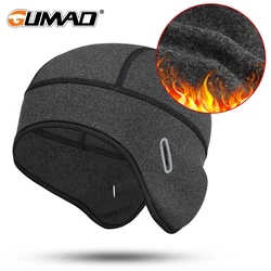 Inverno ciclismo boné à prova de vento térmico esqui snowboard bonés correndo caminhadas equitação bicicleta motociclista capacete forro gorros chapéus das mulheres dos homens