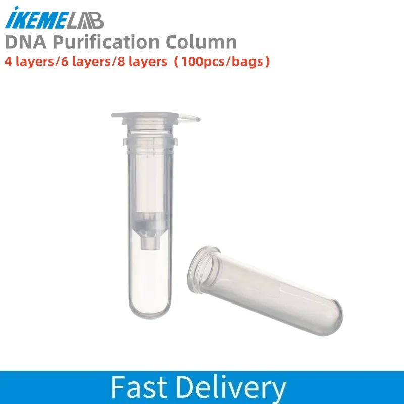 IKEME 100Pcs 2ml Spin Column DNA Purification Kit Collection Tube for Plasmid Extraction PCR Cleanup Gel Recovery Lab Use